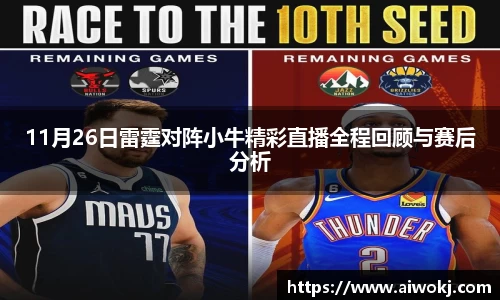 乐动LDSports体育