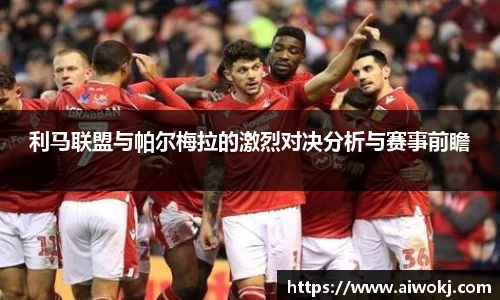 乐动LDSports体育
