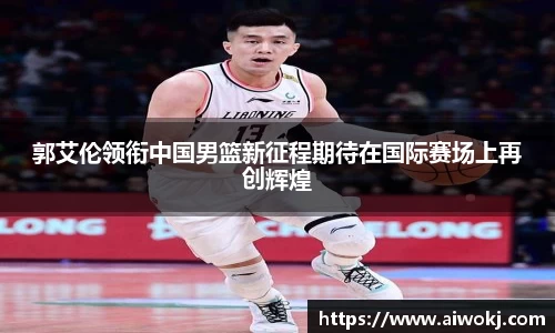 乐动LDSports综合体育