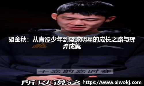 乐动LDSports体育