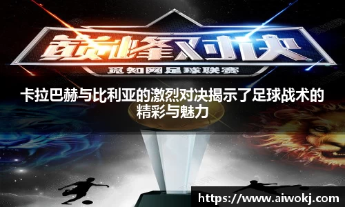 乐动LDSports