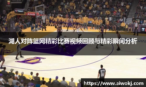 乐动LDSports体育