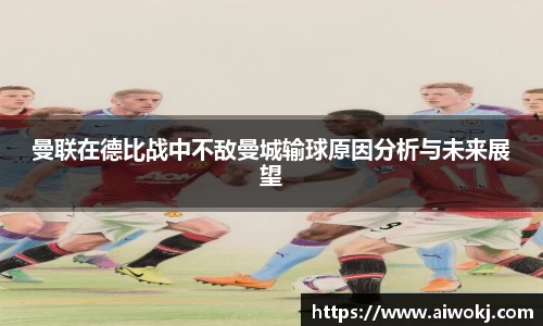 乐动LDSports综合体育