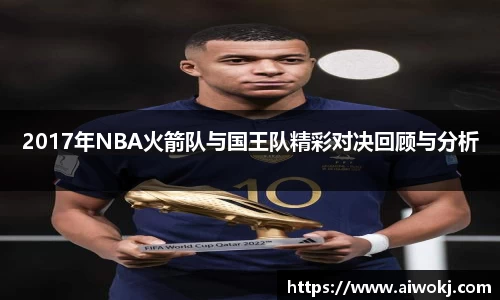 LDSports