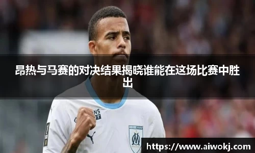 乐动LDSports