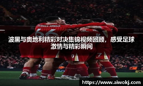 乐动LDSports体育