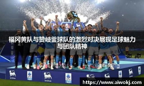 乐动LDSports综合体育