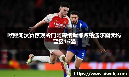 乐动LDSports综合体育