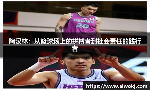 乐动LDSports体育
