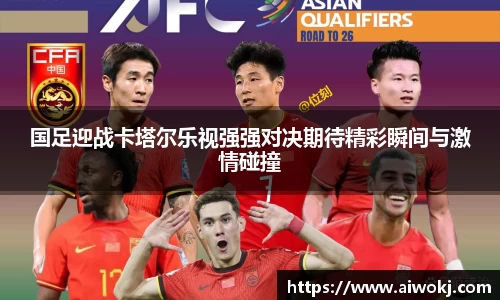 乐动LDSports综合体育
