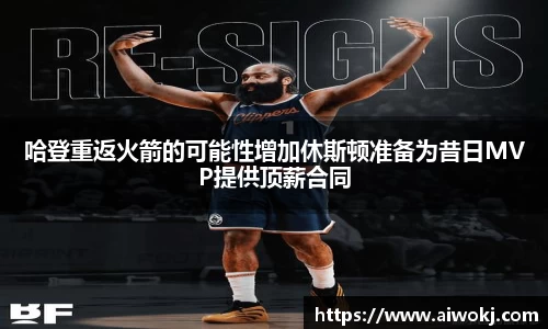 乐动LDSports综合体育