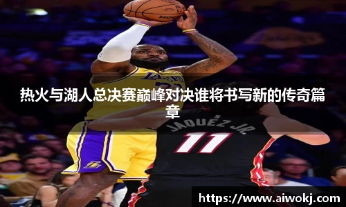 乐动LDSports综合体育