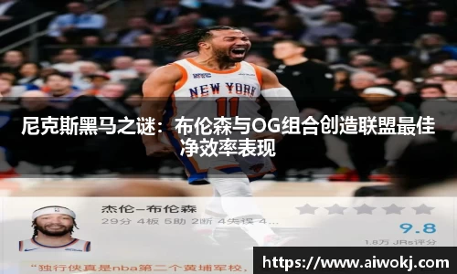 乐动LDSports体育