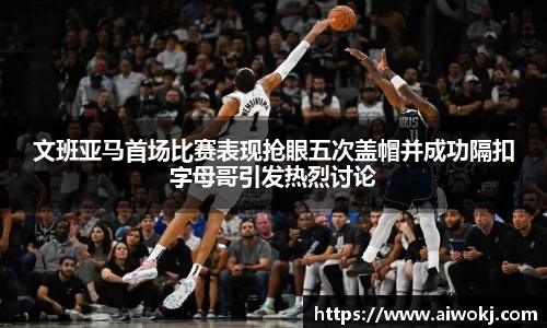 乐动LDSports综合体育