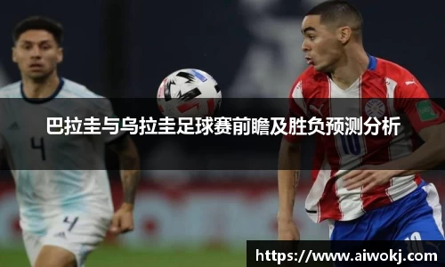 乐动LDSports综合体育