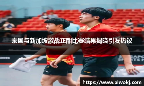 乐动LDSports综合体育