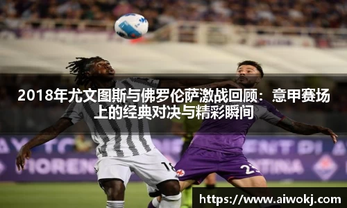 乐动LDSports综合体育