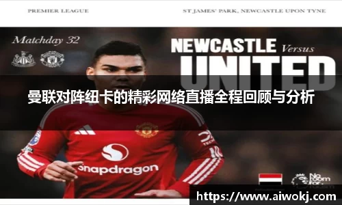 乐动LDSports综合体育