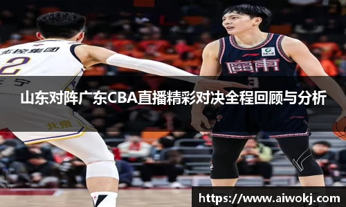 乐动LDSports综合体育