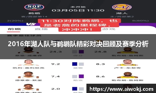 乐动LDSports