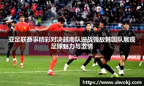 LDSports