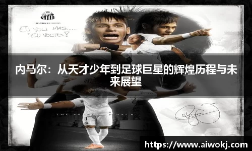 LDSports