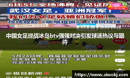 乐动LDSports体育