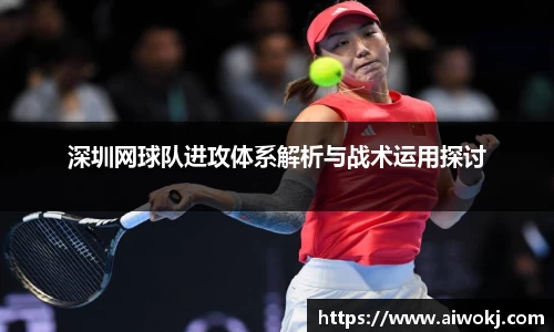 乐动LDSports综合体育