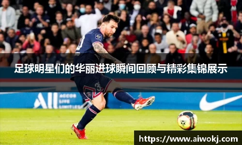 LDSports