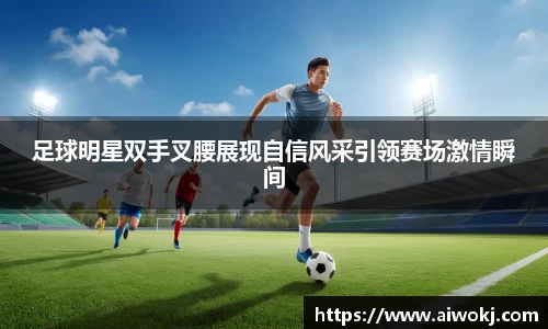 乐动LDSports综合体育