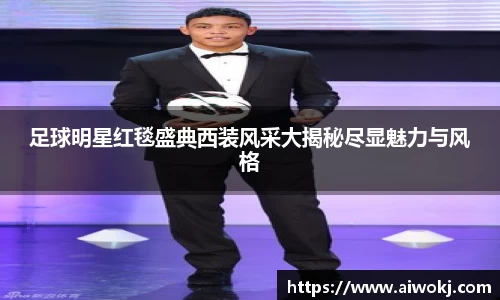 LDSports