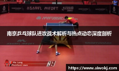 乐动LDSports综合体育