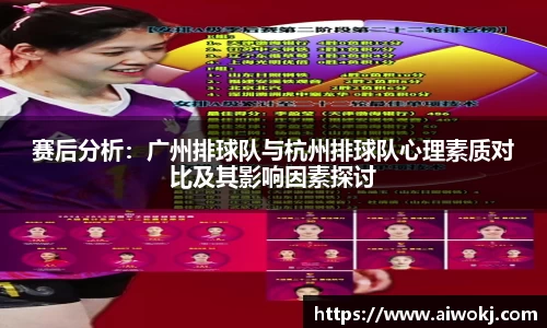 乐动LDSports体育