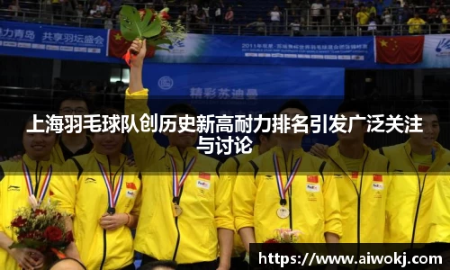 LDSports