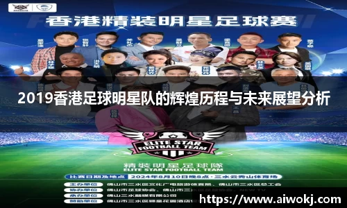 LDSports