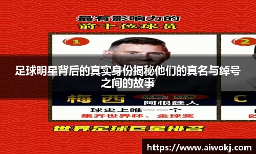 LDSports