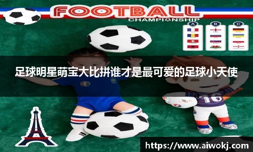 LDSports