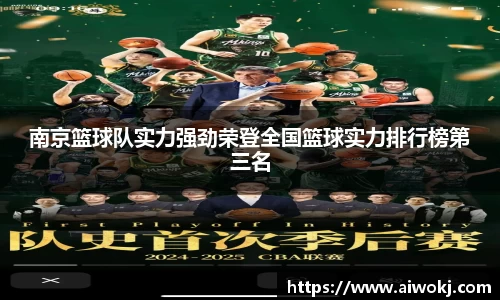 LDSports