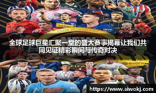 乐动LDSports体育