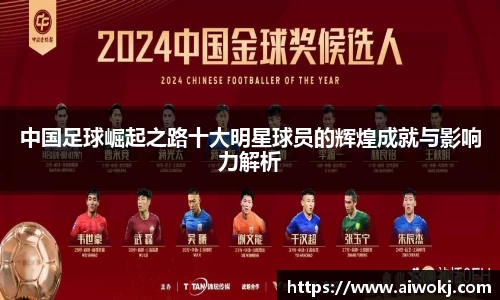 乐动LDSports体育