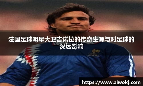 乐动LDSports综合体育