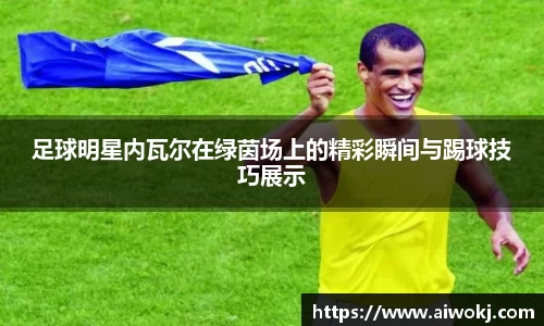 乐动LDSports体育